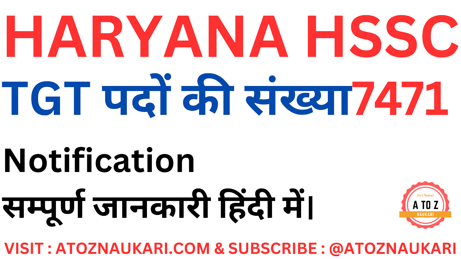 Hssc Haryana Tgt Recruitment 2023 Notification
